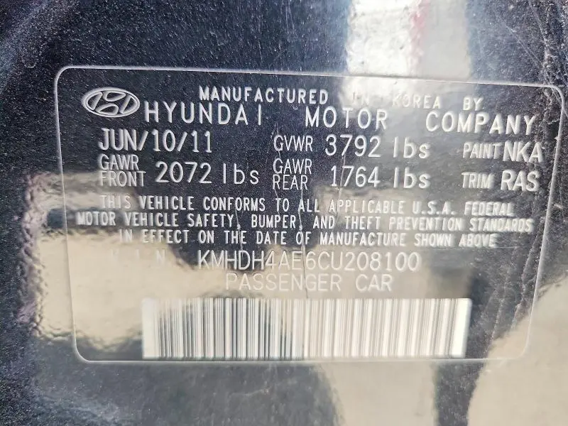 2012 HYUNDAI ELANTRA LIMITED  