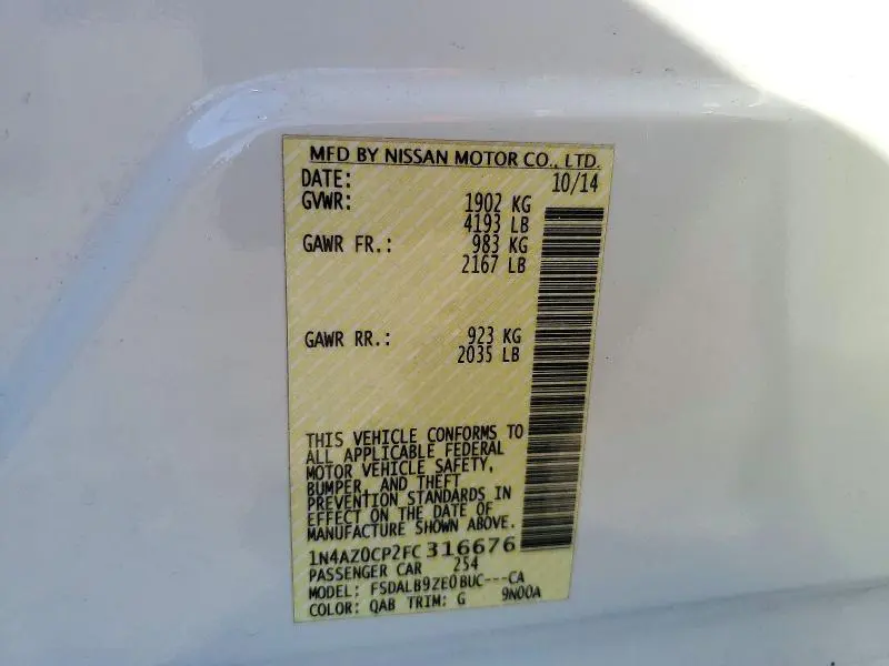 2015 NISSAN LEAF S  