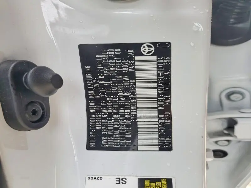 2023 TOYOTA COROLLA LE  