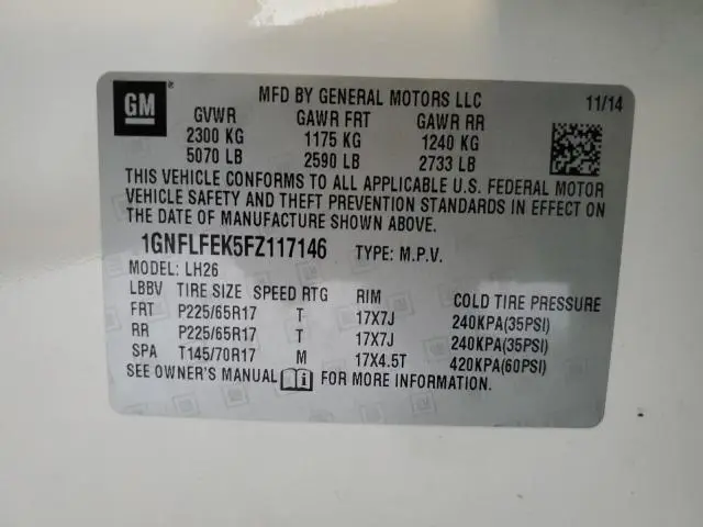 2015 CHEVROLET EQUINOX LT  