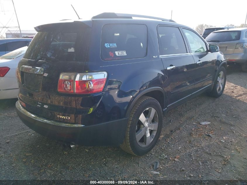 2012 GMC ACADIA SLT-1