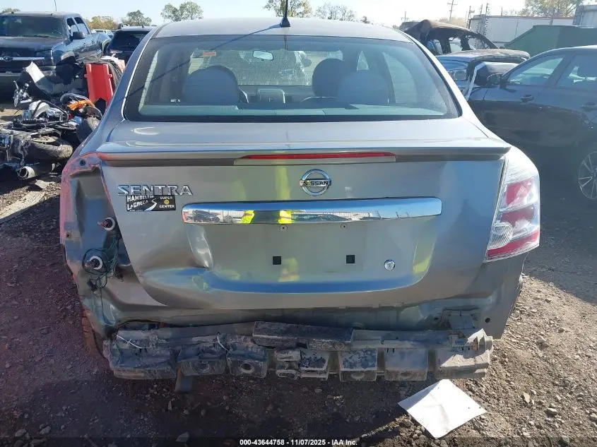 2012 NISSAN SENTRA 2.0 S