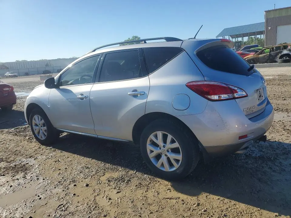 2014 NISSAN MURANO SL  