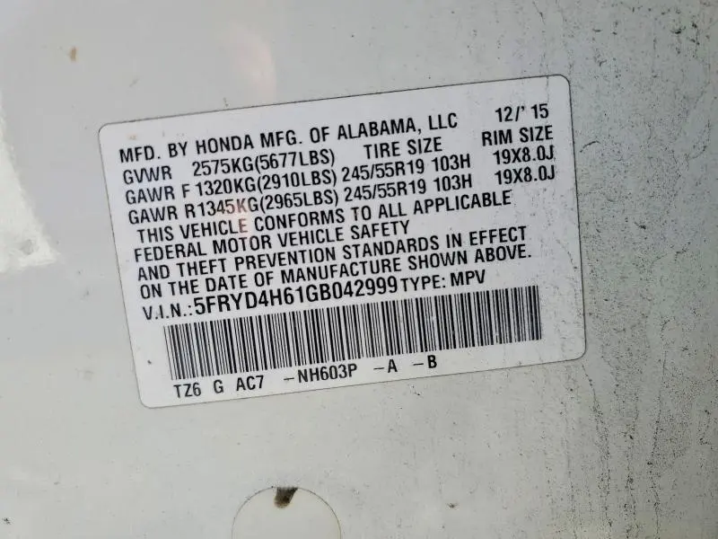 2016 ACURA MDX TECHNOLOGY  