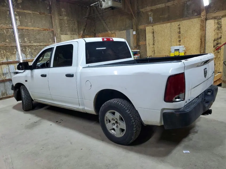 2017 RAM 1500 ST  