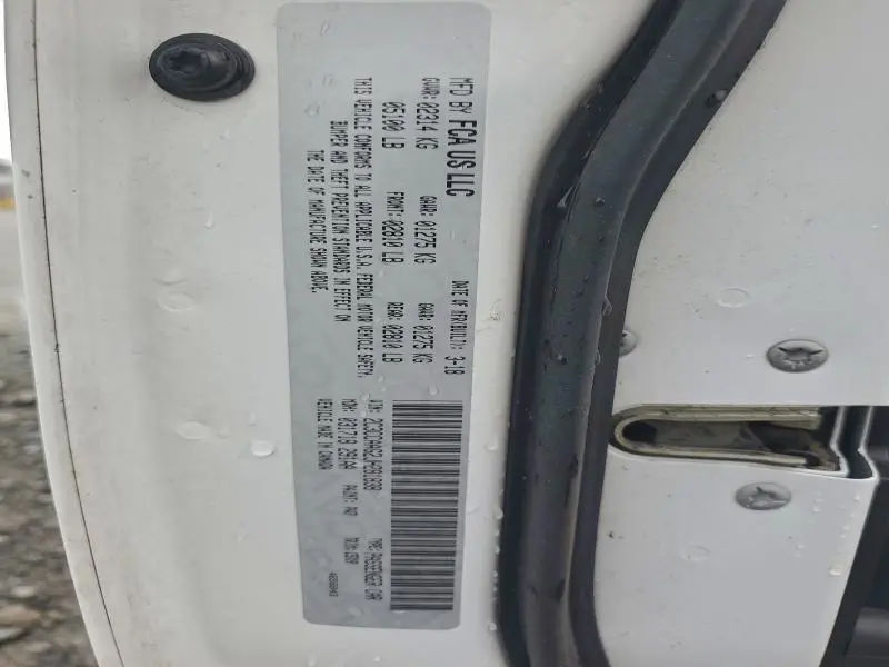 2018 CHRYSLER 300 TOURING  