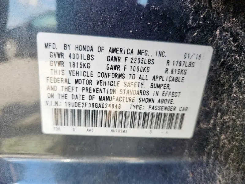 2016 ACURA ILX BASE WATCH PLUS  
