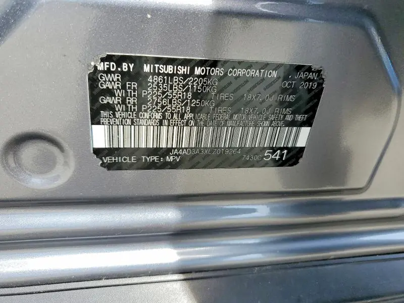 2020 MITSUBISHI OUTLANDER SE  