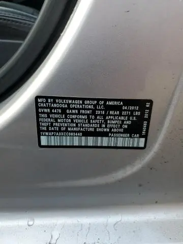 2012 VOLKSWAGEN PASSAT S  