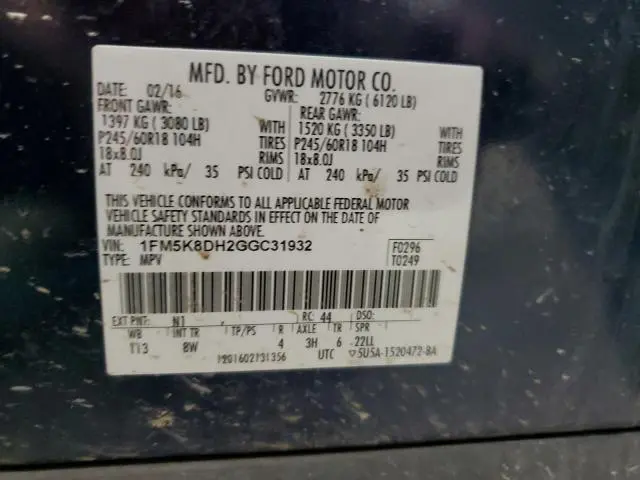 2016 FORD EXPLORER XLT  