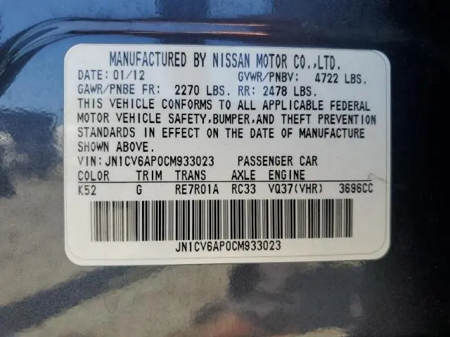 2012 INFINITI G37 BASE  