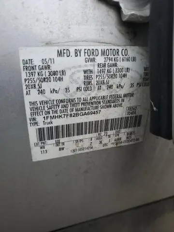 2011 FORD EXPLORER LIMITED  