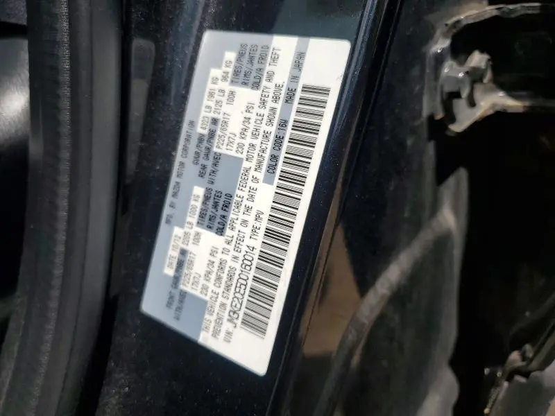 2013 MAZDA CX-5 TOURING  