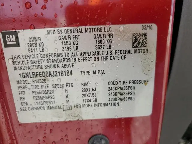 2010 CHEVROLET TRAVERSE LT  