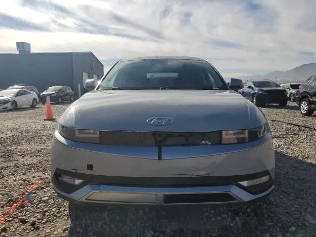 2022 HYUNDAI IONIQ 5 SE  