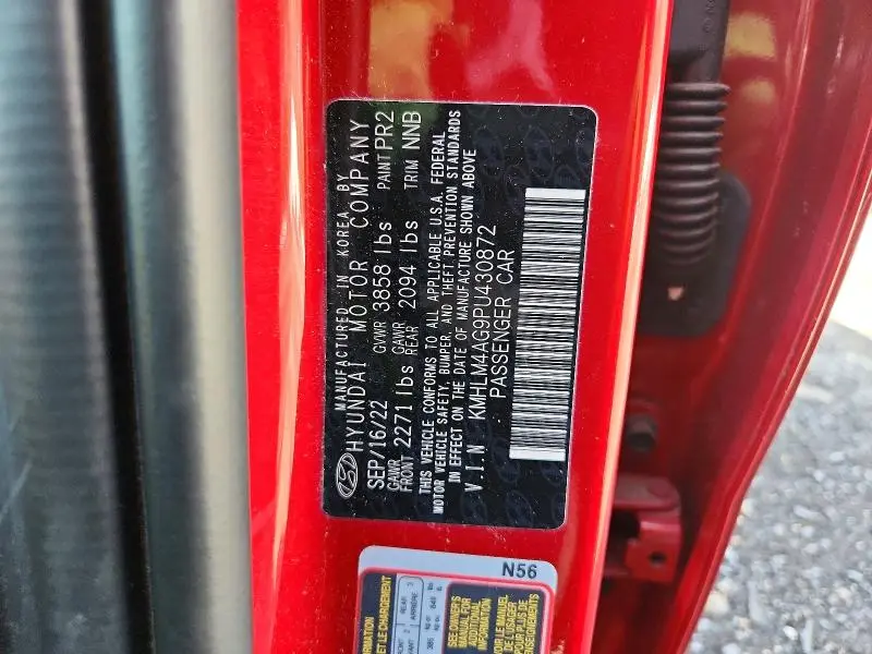 2023 HYUNDAI ELANTRA SEL  