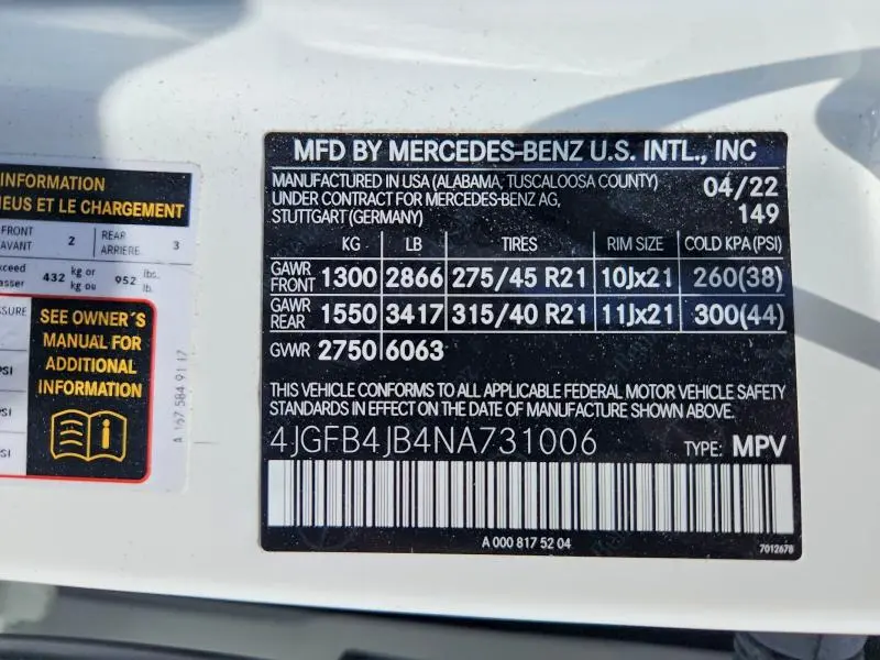 2022 MERCEDES-BENZ GLE 350  