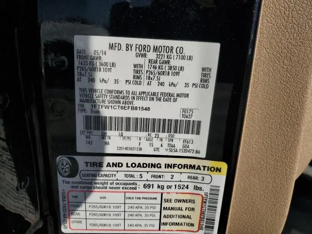 2014 FORD F150 SUPERCREW  