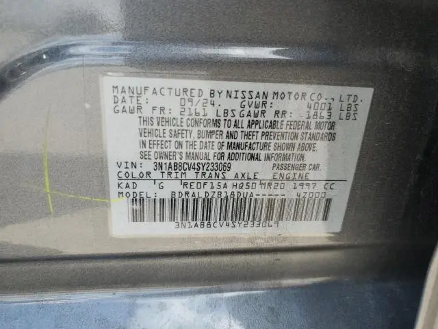 2025 NISSAN SENTRA SV  