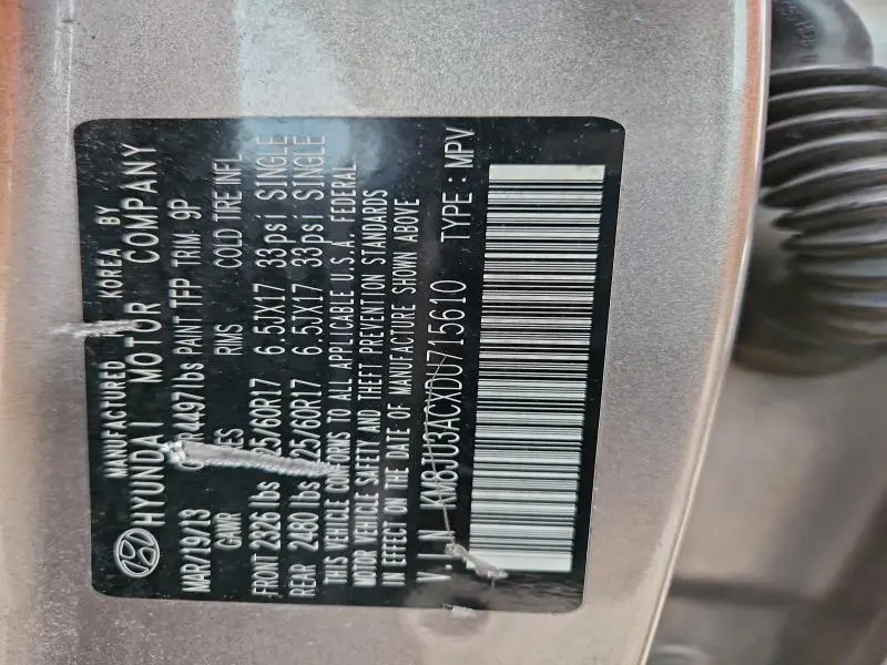 2013 HYUNDAI TUCSON GLS  