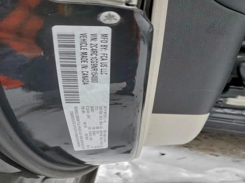 2022 CHRYSLER VOYAGER LX  