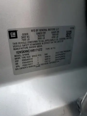 2017 CHEVROLET SUBURBAN K1500 LT  