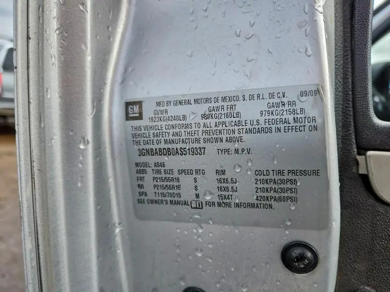 2010 CHEVROLET HHR LT  