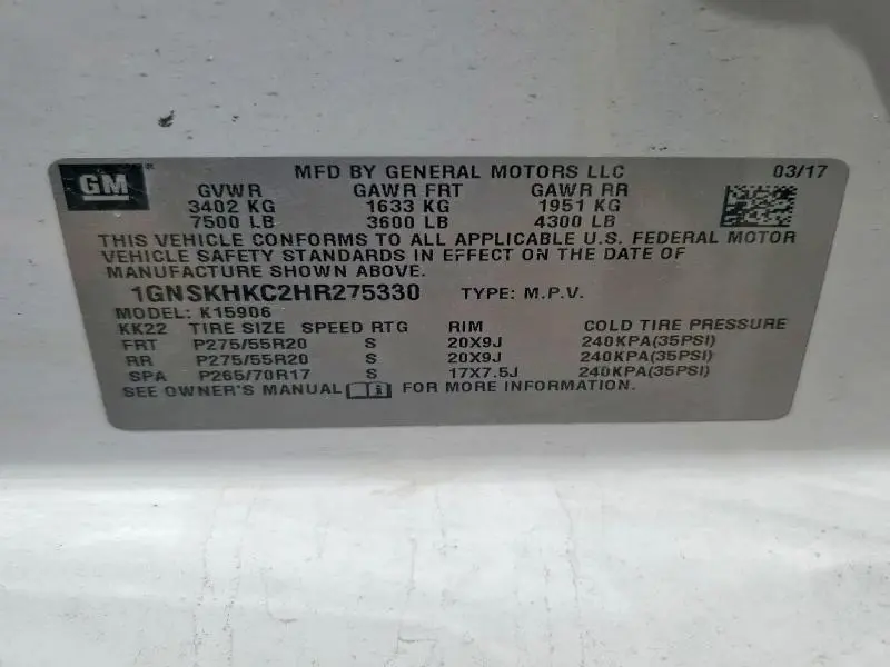 2017 CHEVROLET SUBURBAN K1500 LT  