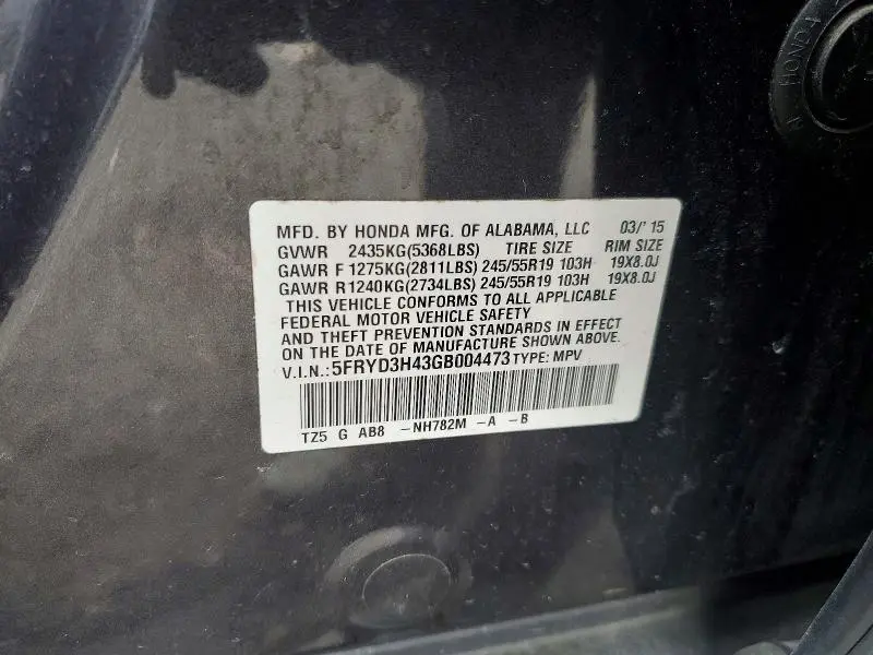 2016 ACURA MDX TECHNOLOGY  