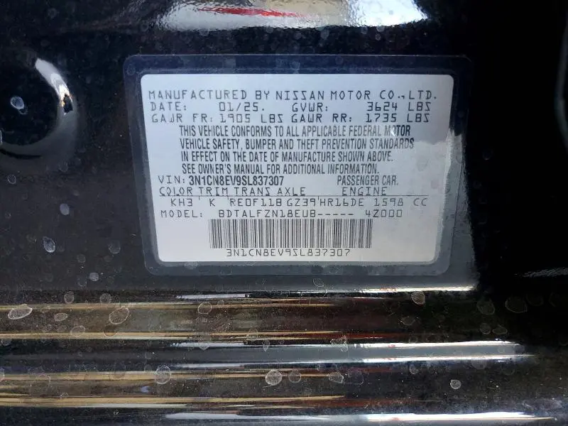 2025 NISSAN VERSA SV  