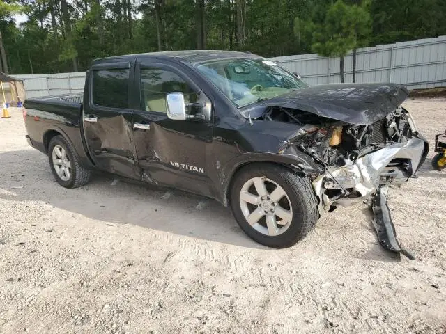 2014 NISSAN TITAN S  