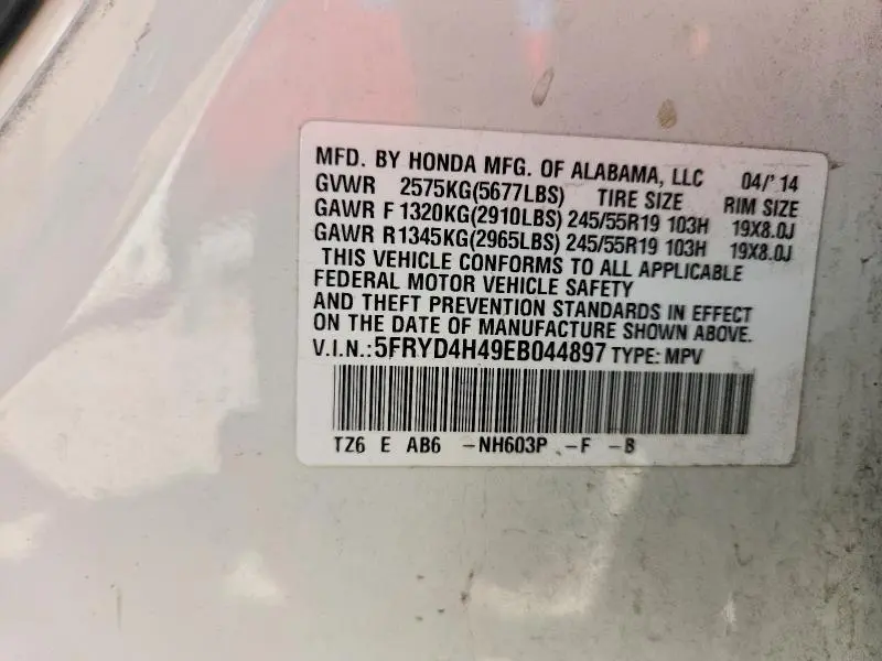 2014 ACURA MDX TECHNOLOGY  