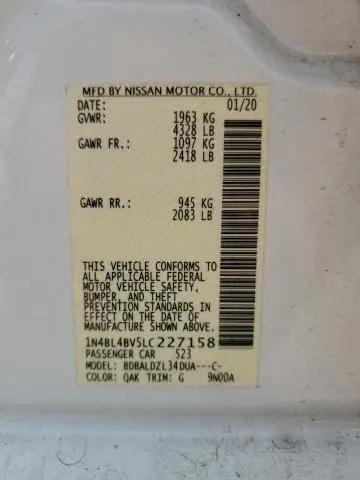 2020 NISSAN ALTIMA S