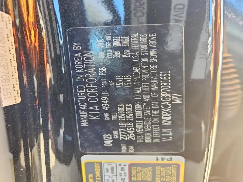 2023 KIA SPORTAGE SX PRESTIGE  