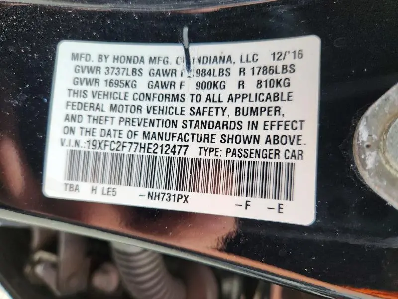 2017 HONDA CIVIC EX  