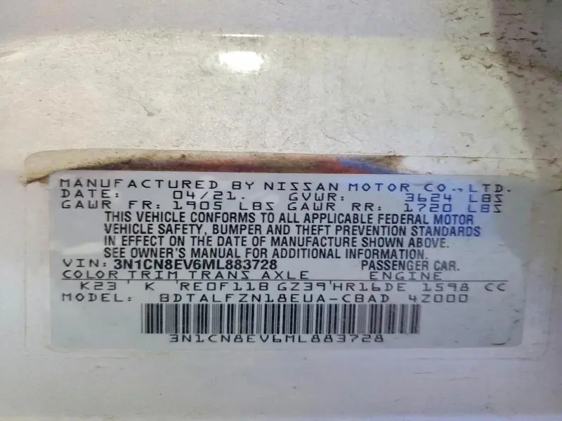 2021 NISSAN VERSA SV  