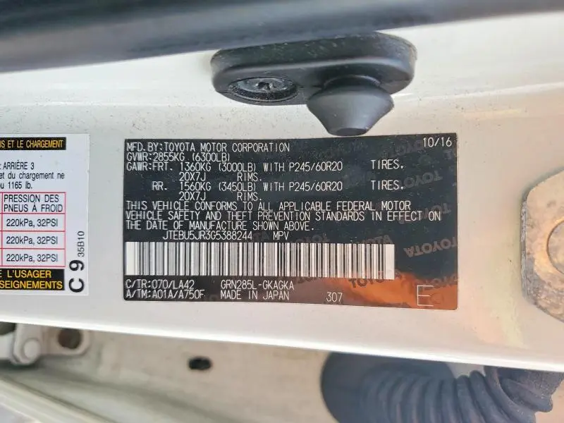 2016 TOYOTA 4RUNNER LIMITED  