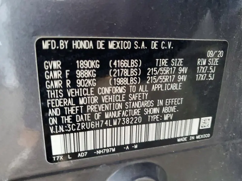 2020 HONDA HR-V EXL  