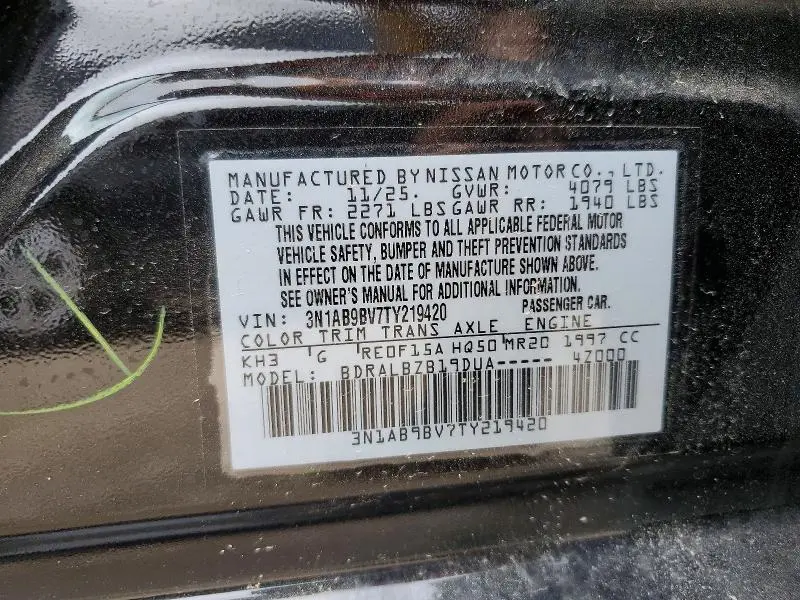 2026 NISSAN SENTRA S  
