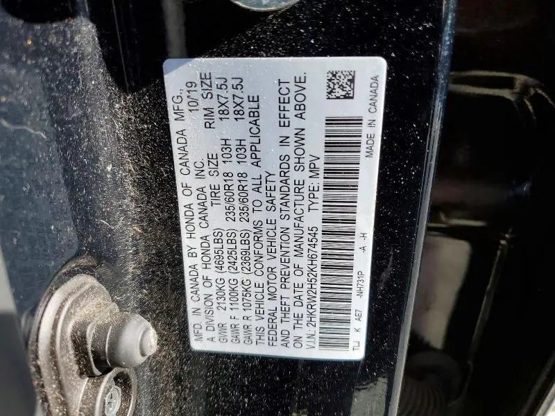 2019 HONDA CR-V EX  