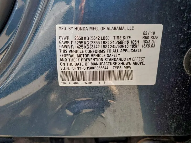 2019 HONDA PILOT EXL  