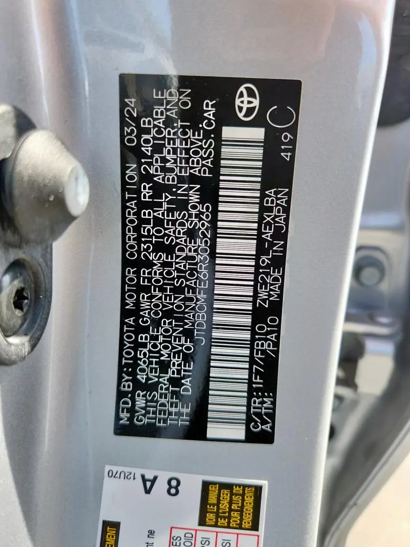 2024 TOYOTA COROLLA LE  