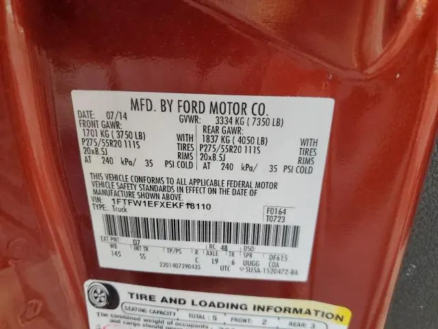 2014 FORD F150 SUPERCREW  