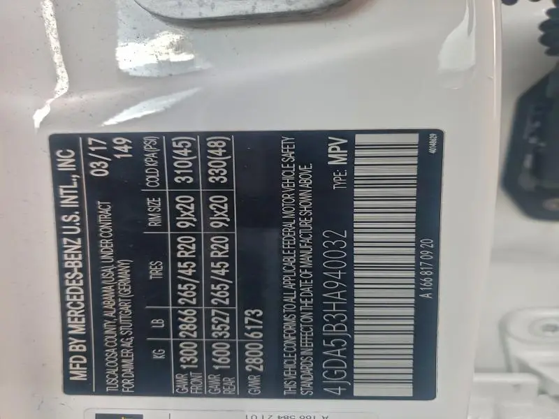 2017 MERCEDES-BENZ GLE 350  