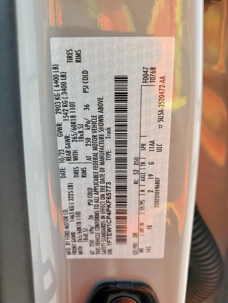 2023 FORD F150 SUPERCREW  