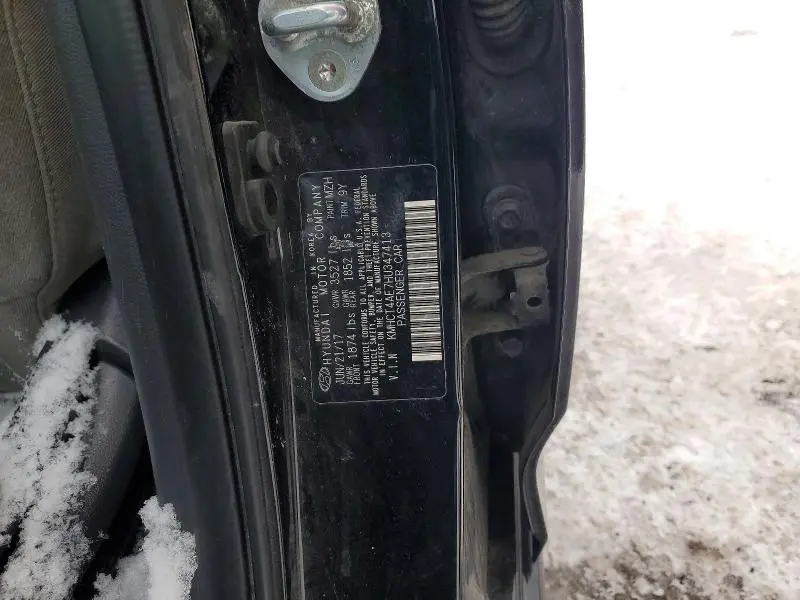 2017 HYUNDAI ACCENT SE  