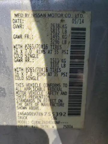 2014 NISSAN FRONTIER S  