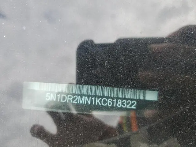 2019 NISSAN PATHFINDER S  