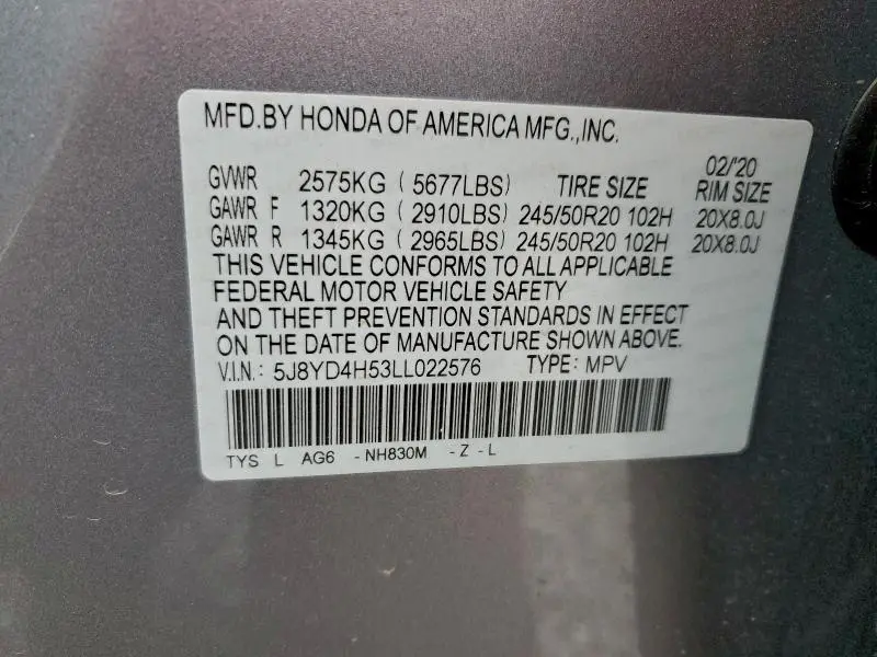 2020 ACURA MDX TECHNOLOGY  