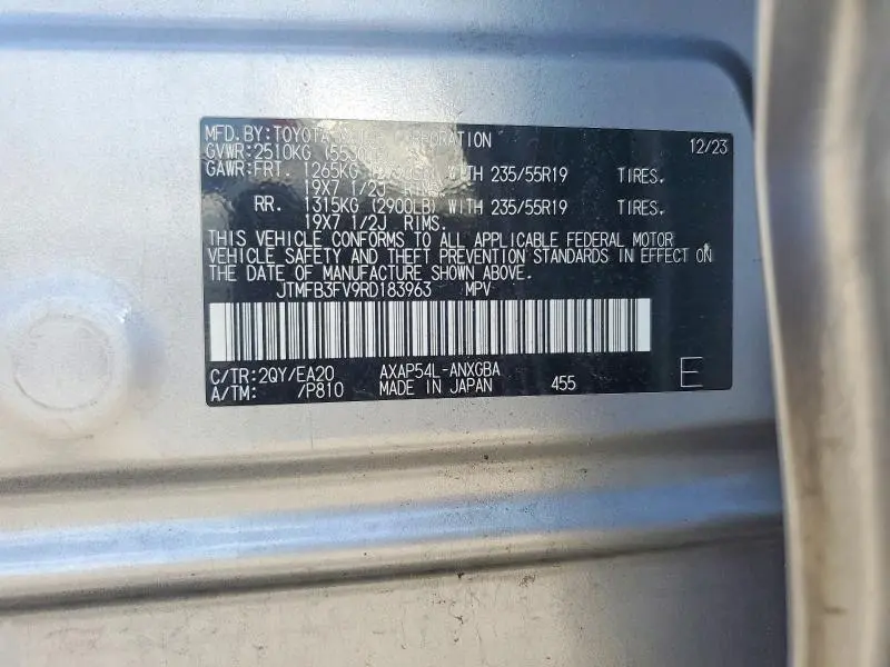 2024 TOYOTA RAV4 PRIME XSE  